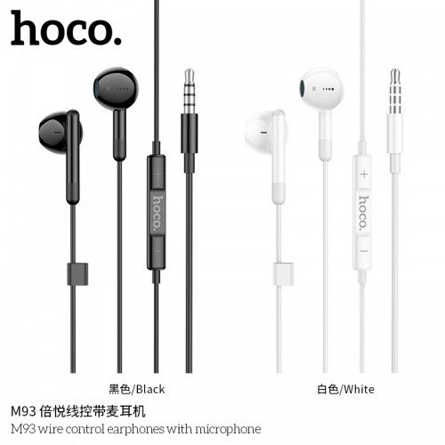M93 wire control earphones with microphone